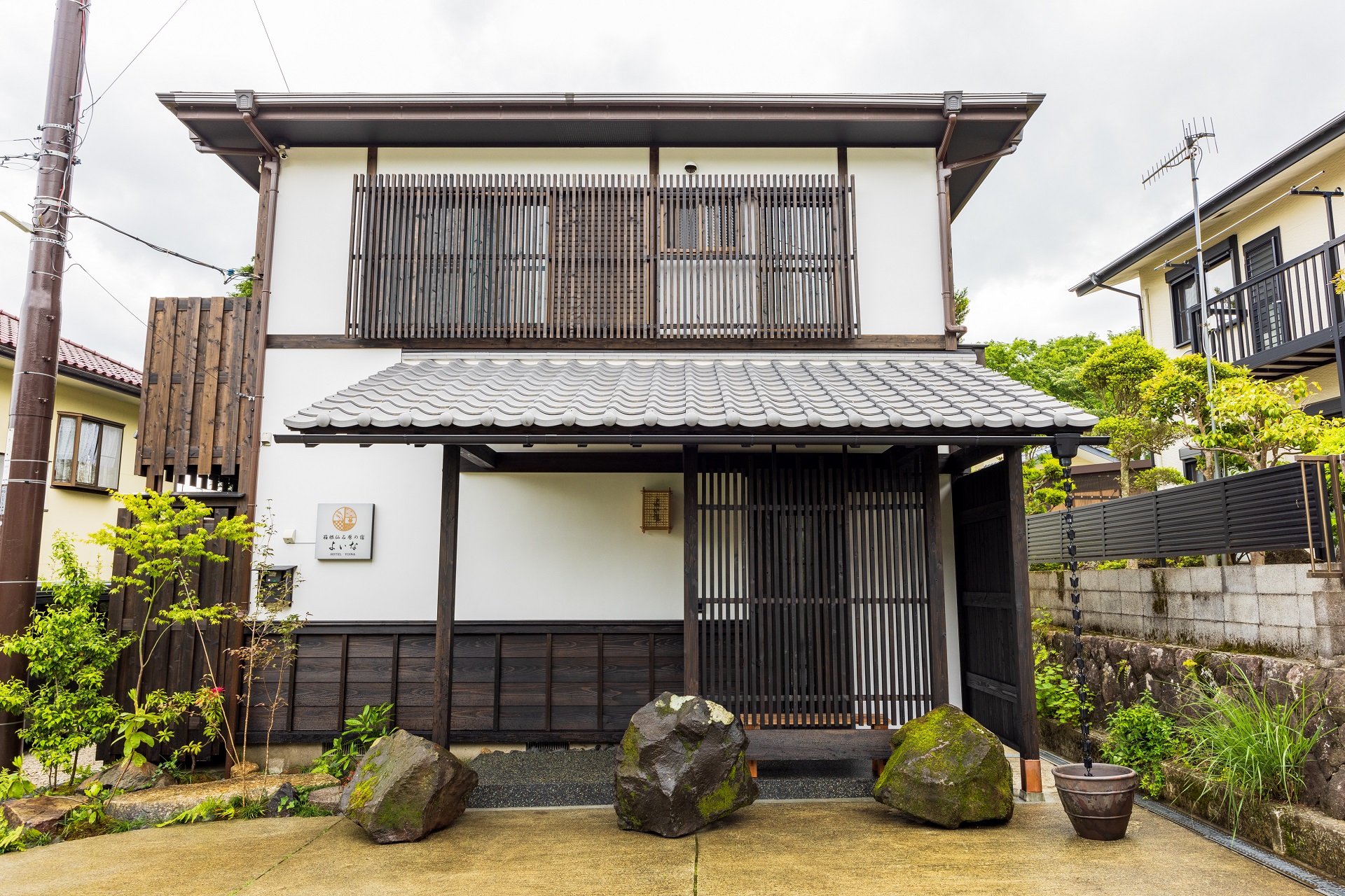 箱根仙石原の宿　よいな&nbsp;施設全景