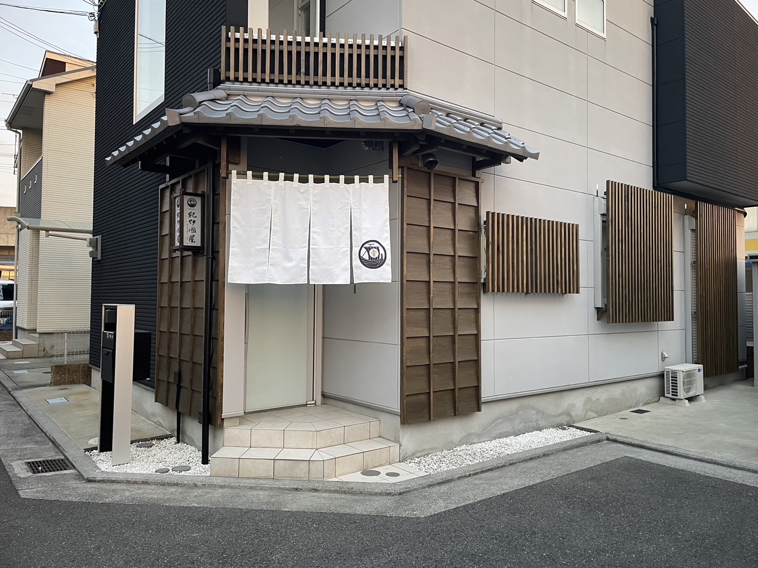 紀伊國屋松之浜館&nbsp;施設全景