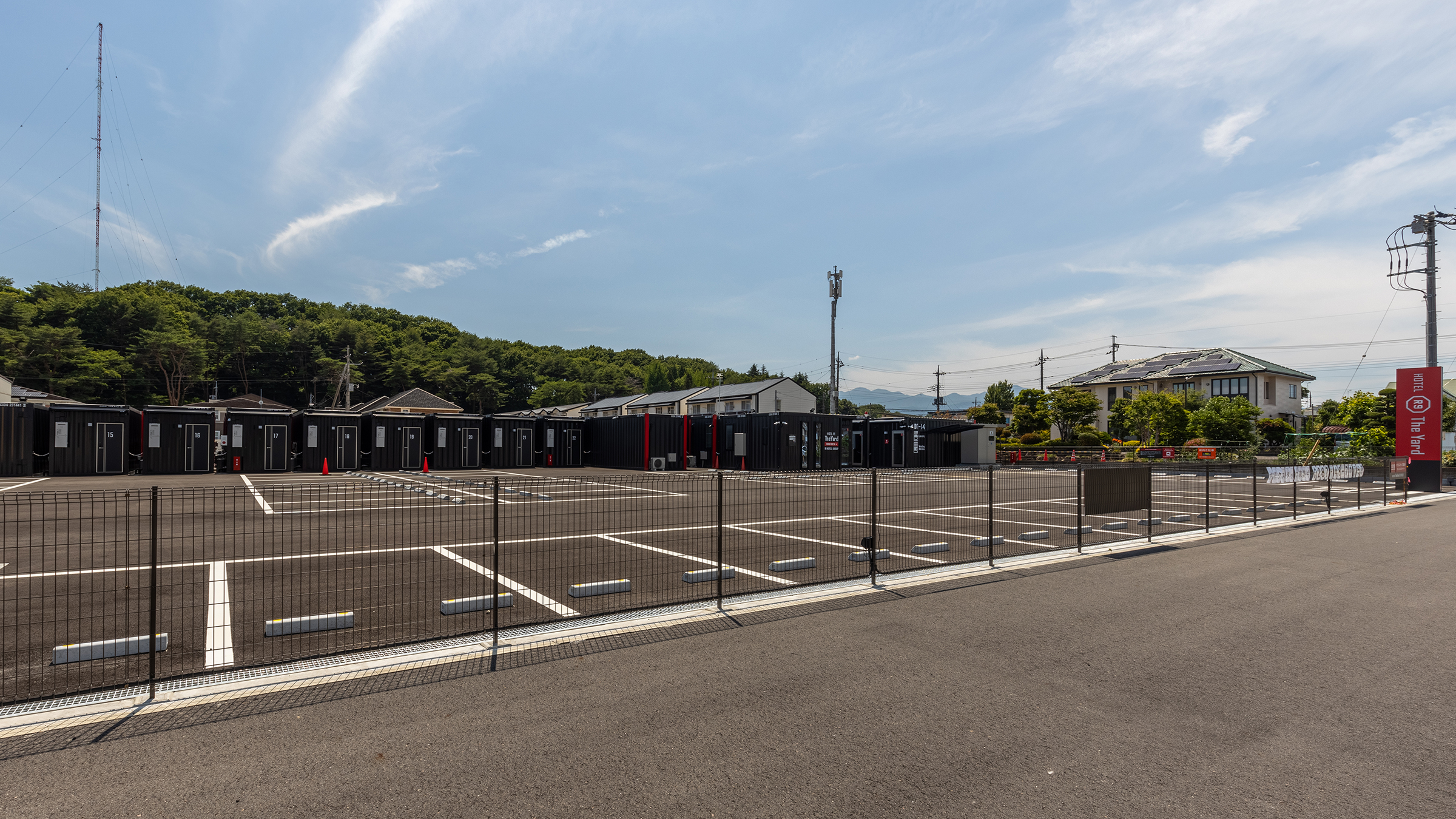 HOTEL R9 The Yard 那須塩原 施設全景