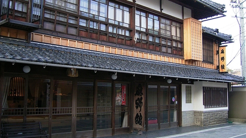 二見浦 麻野館 施設全景