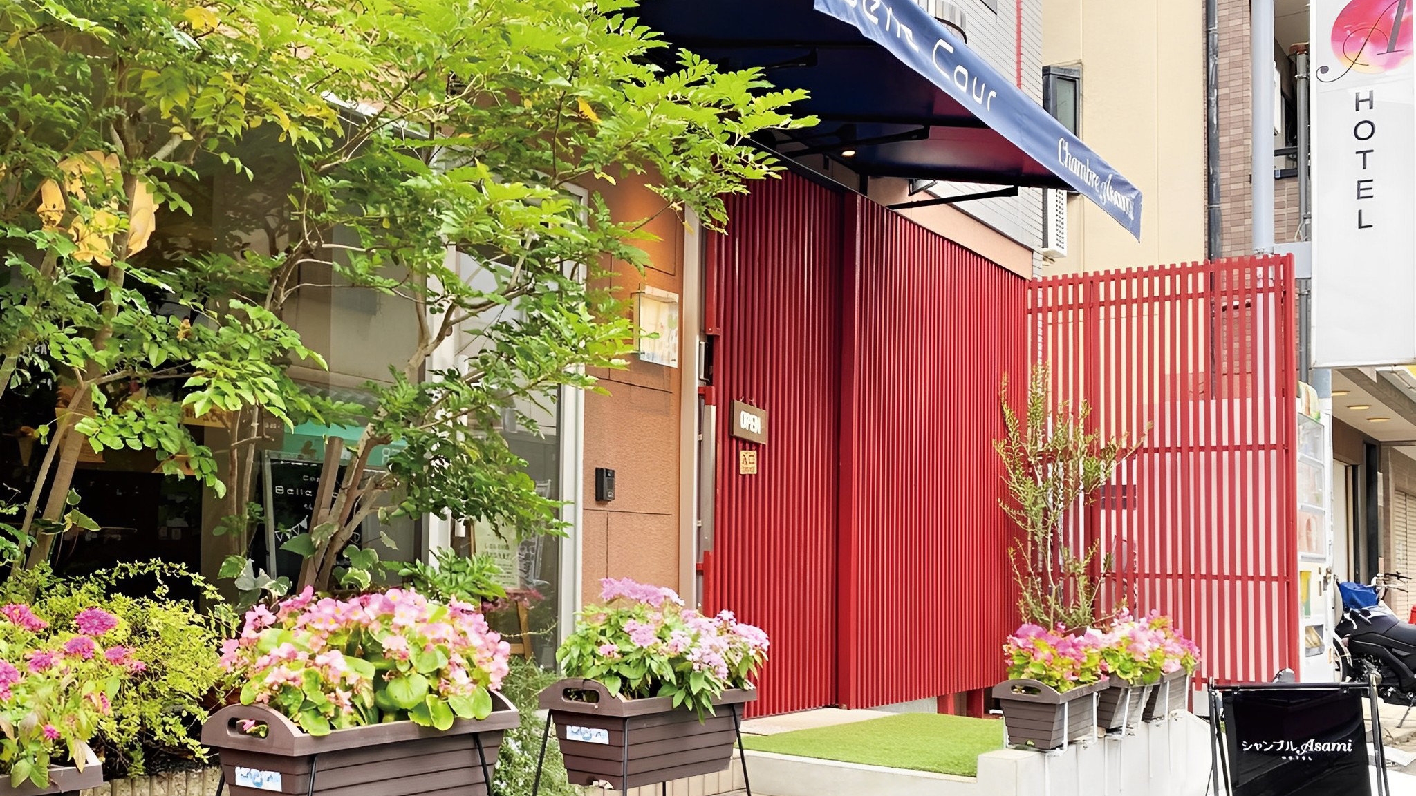 ホテル・シャンブルAsami 施設全景