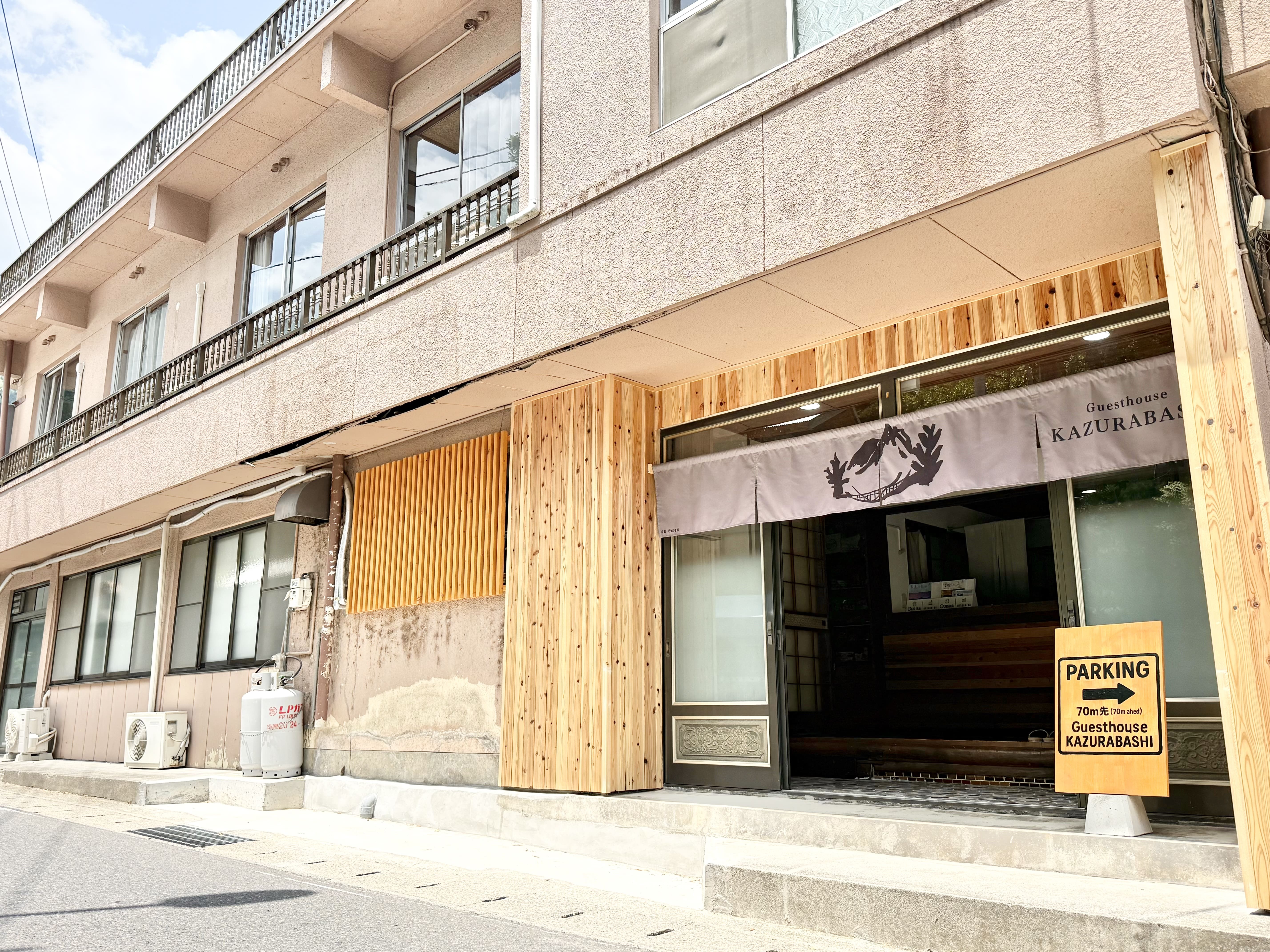 施設全景