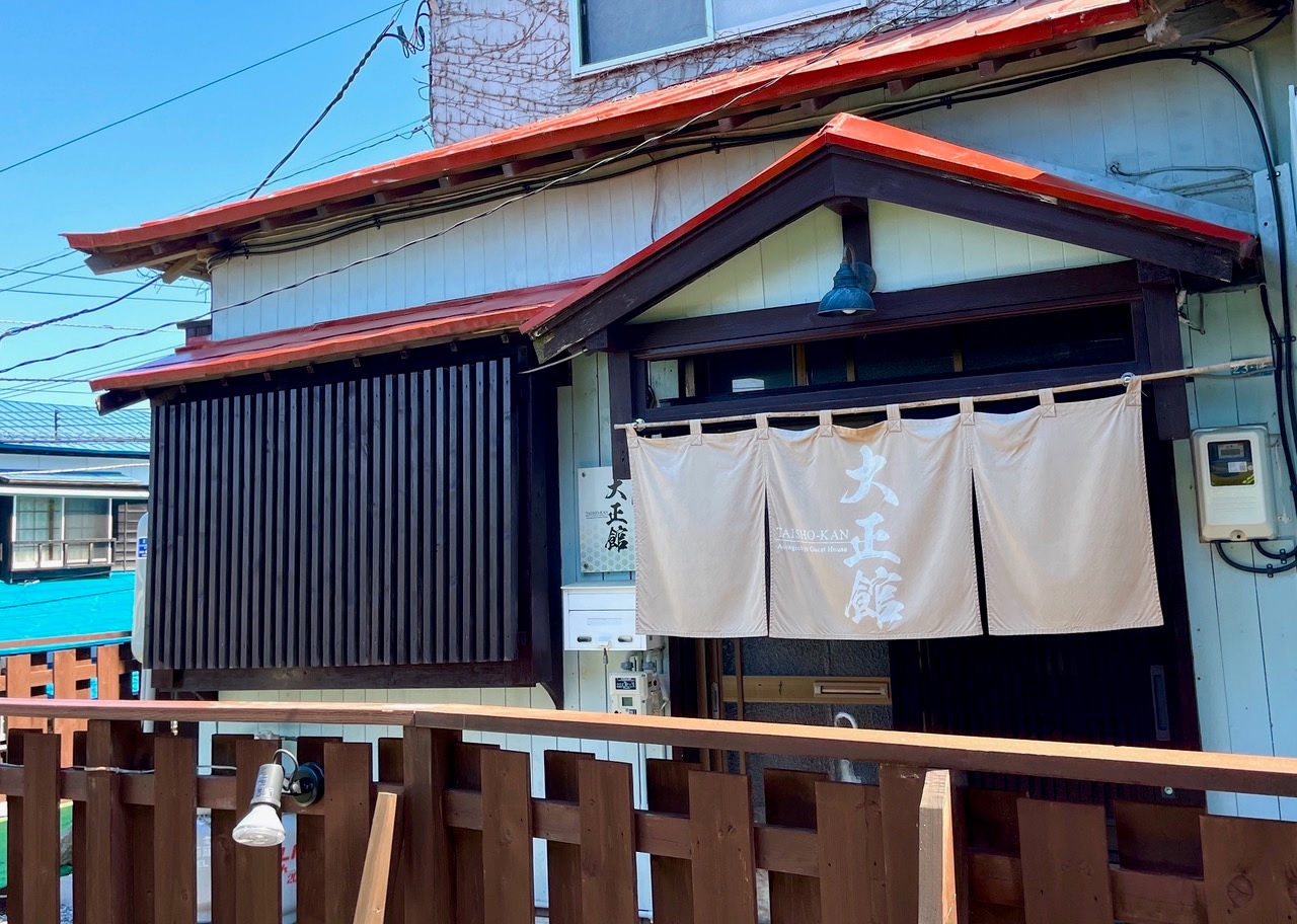 大正館 施設全景