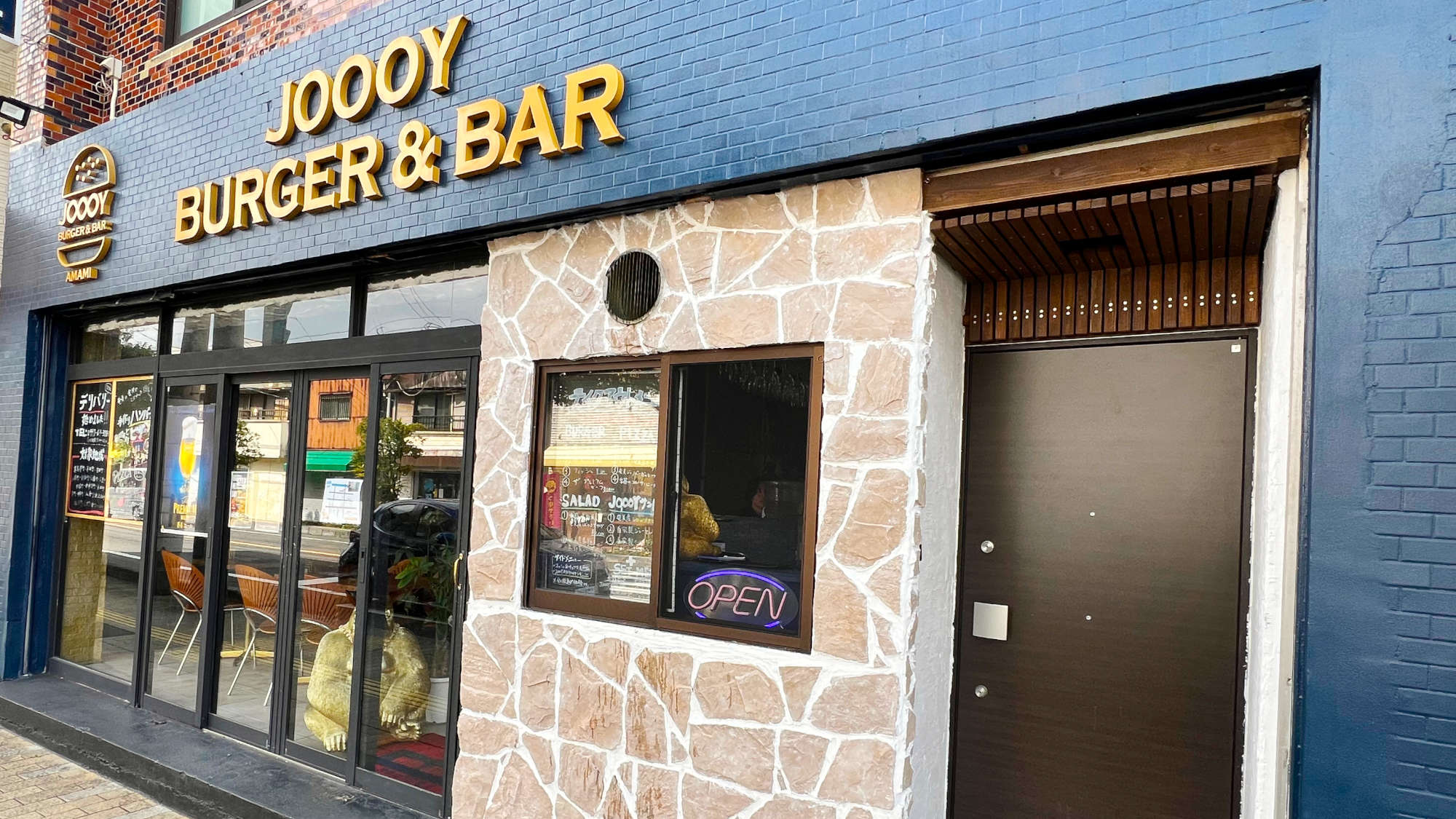 Ａｍａｍｉ　ＪＯＯＯＹ　ＨＯＴＥＬ＜奄美大島＞&nbsp;施設全景