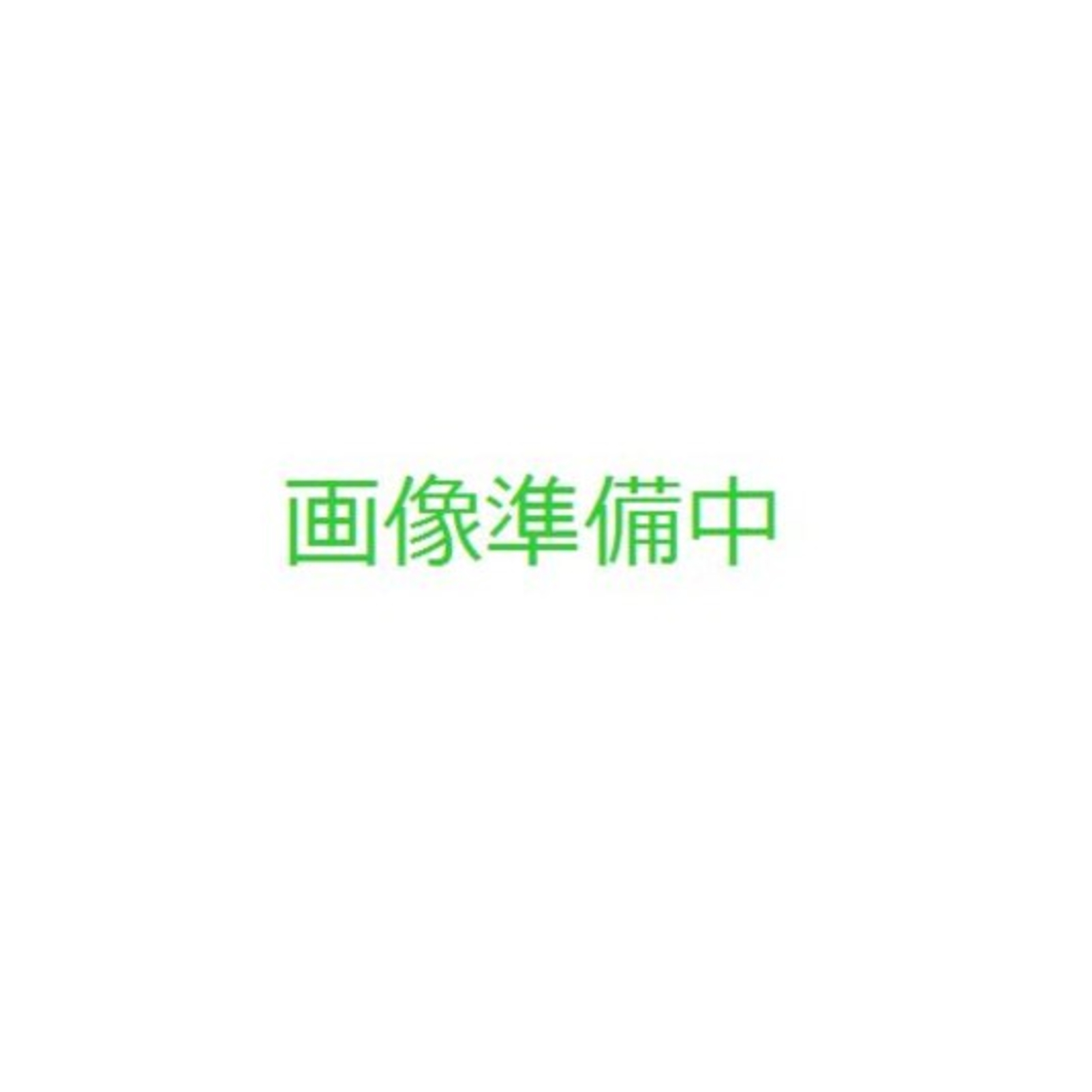 グランドーム瀬戸内しまなみ&nbsp;施設全景