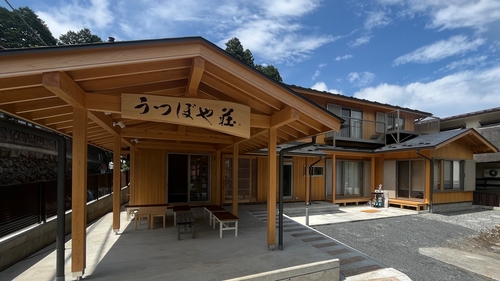 うつぼや荘 施設全景