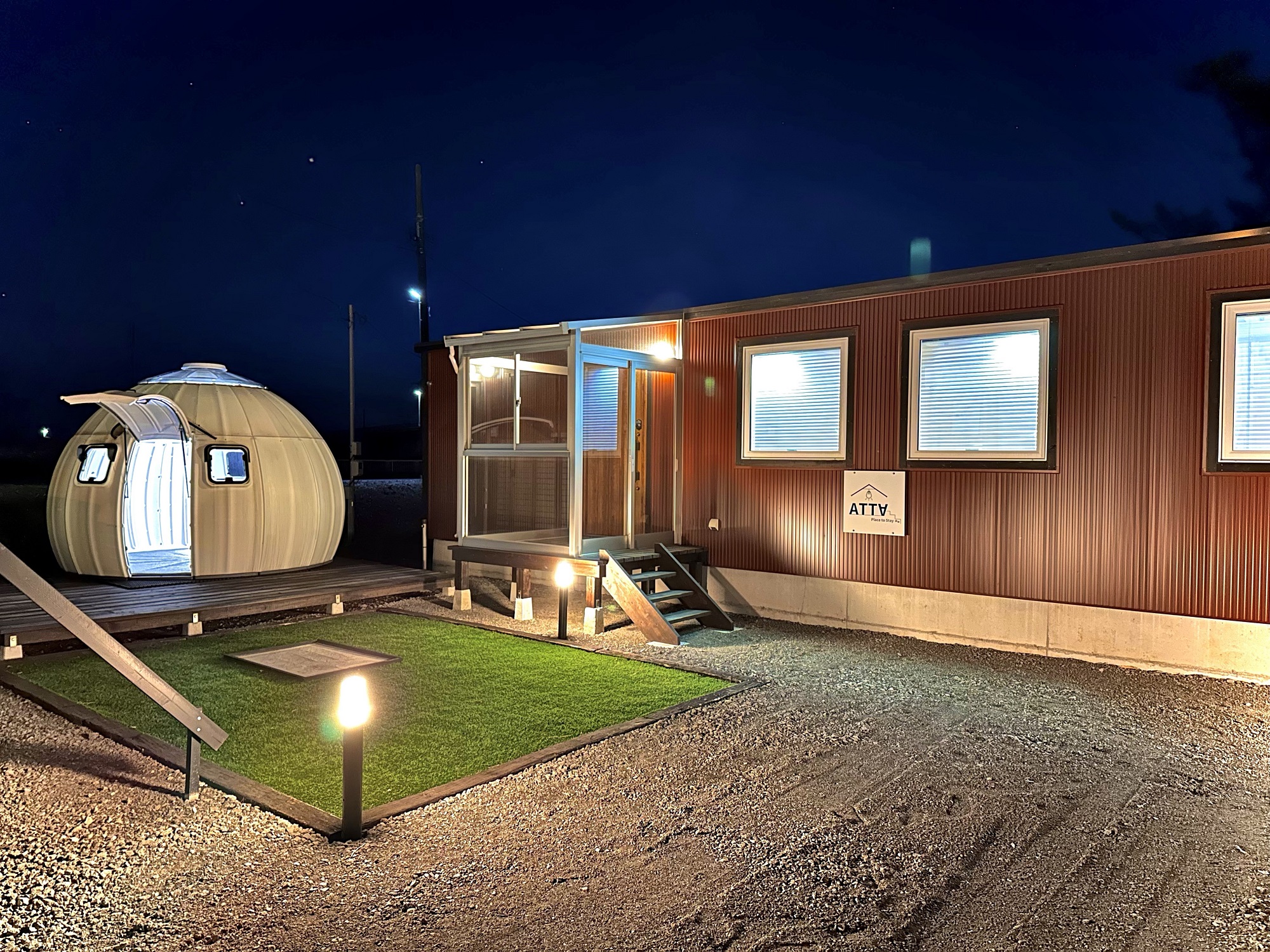 ATTA Toya - Dome Gramp 施設全景