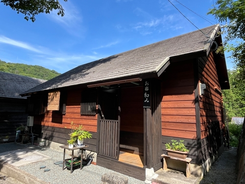 高松の奥座敷 なごみの里 施設全景