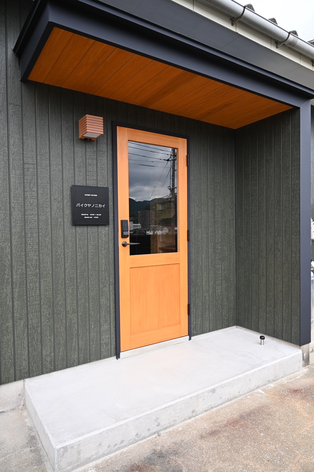 GUESTHOUSE バイクヤノニカイ 施設全景