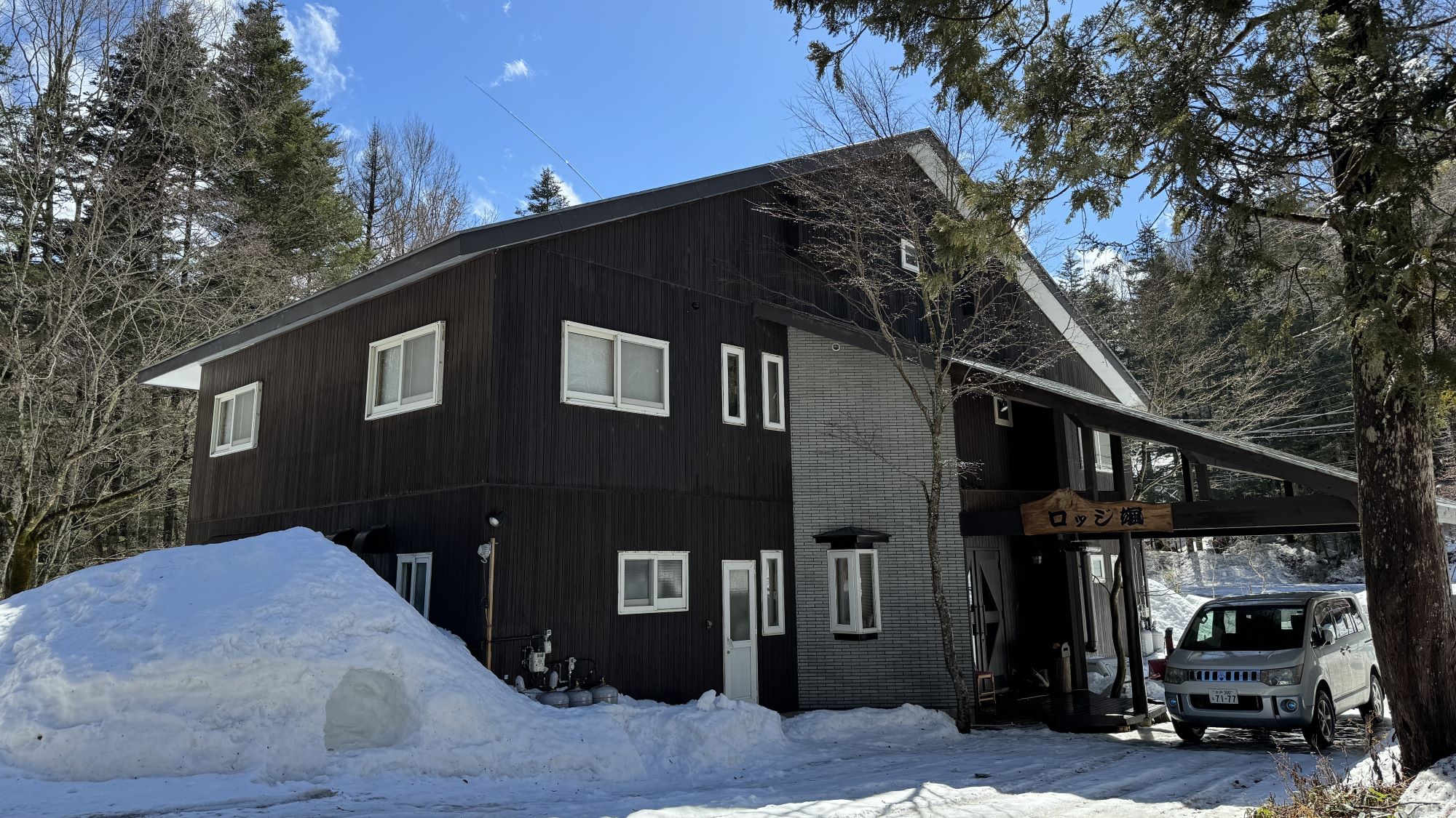 ロッジ颯&nbsp;施設全景