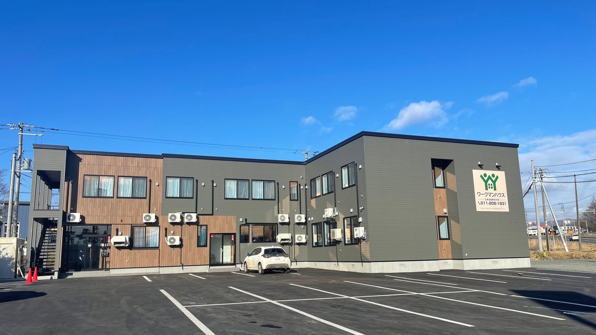 ワークマンハウス弟子屈&nbsp;施設全景