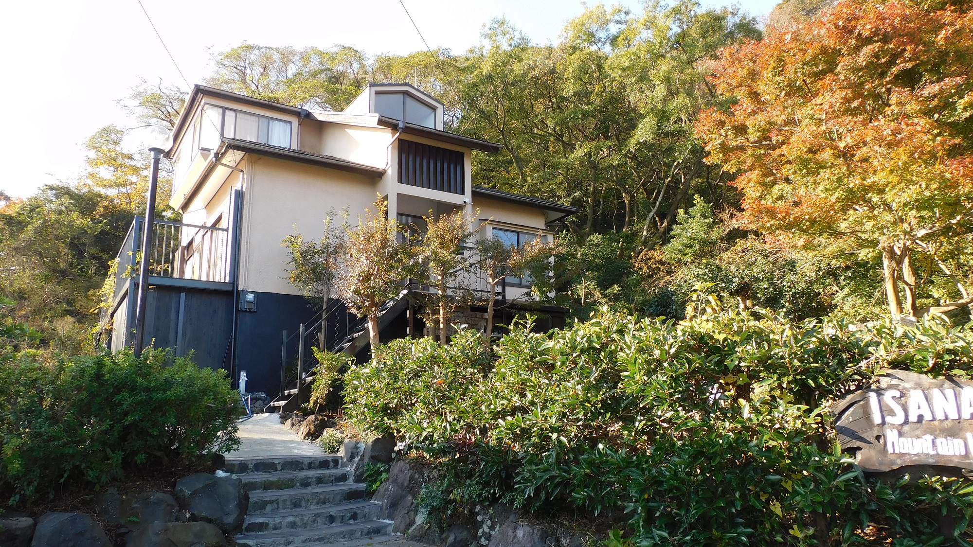 ＩＳＡＮＡ　Ｍｏｕｎｔａｉｎ　Ｖｉｌｌａ 施設全景