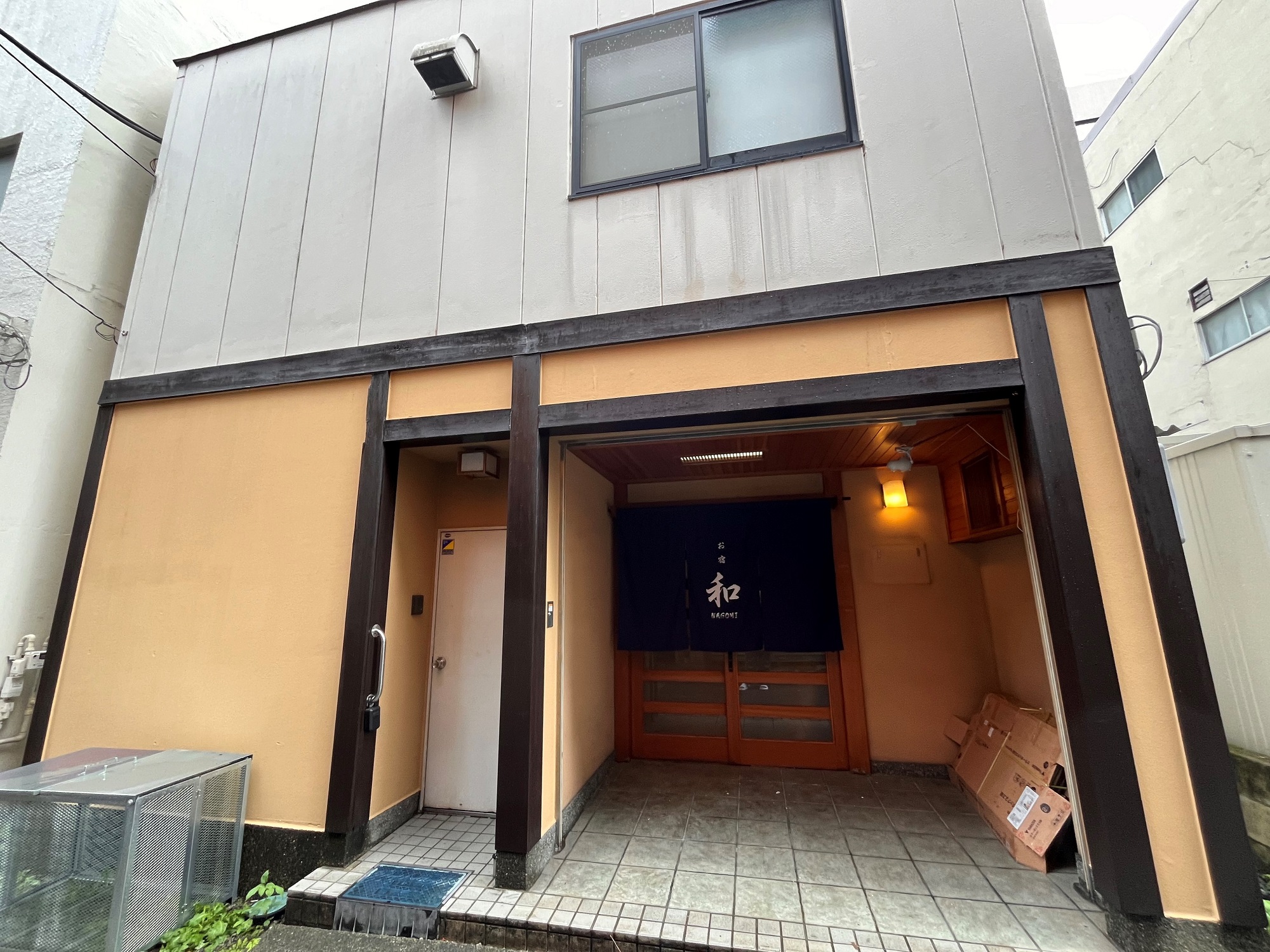 貸切御宿　和～ＯＹＡＤＯ　ＮＡＧＯＭＩ～&nbsp;施設全景