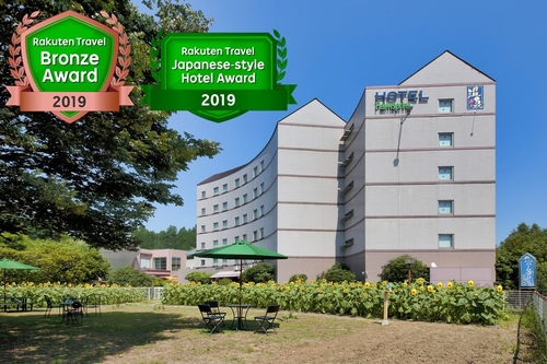 いわき湯本温泉 ホテルパームスプリング 施設全景