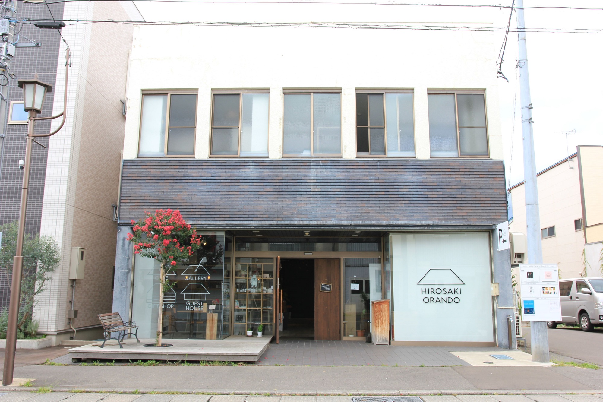 ORANDOの二階 施設全景