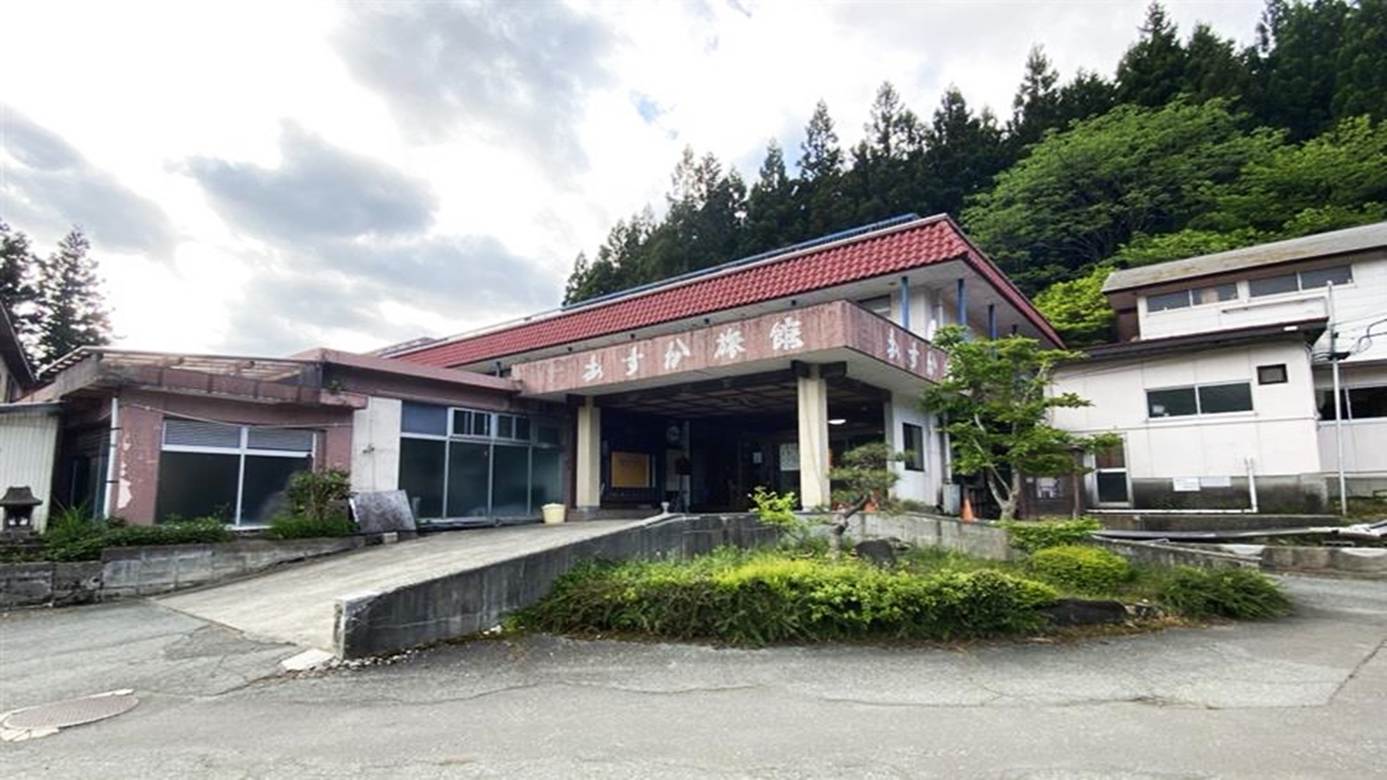 中山平温泉 あすか旅館 施設全景