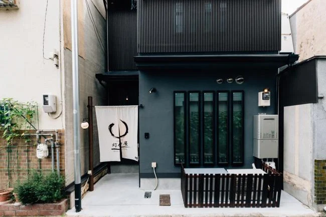 灯々屋&nbsp;施設全景