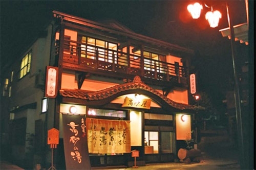 小野川温泉 五つの心の宿 高砂屋 施設全景