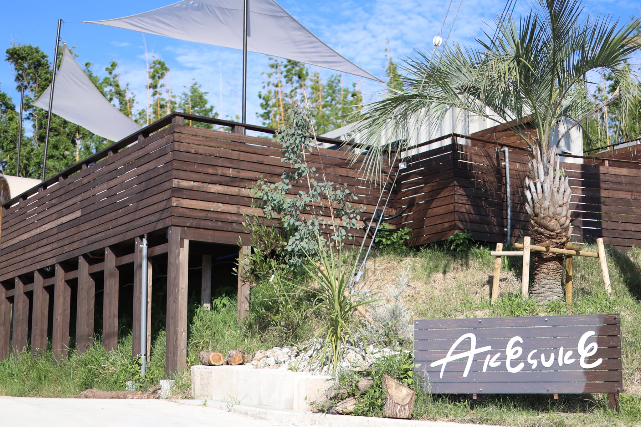 AKESUKE＜淡路島＞ 宿泊予約【楽天トラベル】