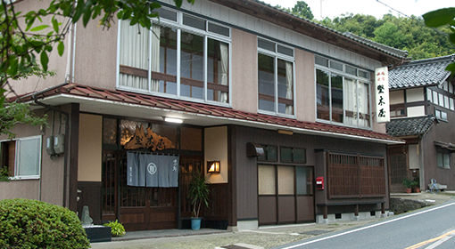 食べるお宿 堅木屋 施設全景