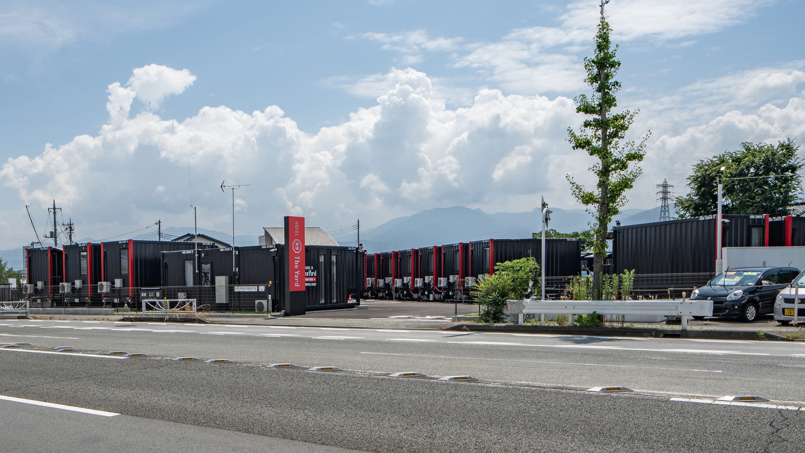 HOTEL R9 The Yard 甲府 施設全景