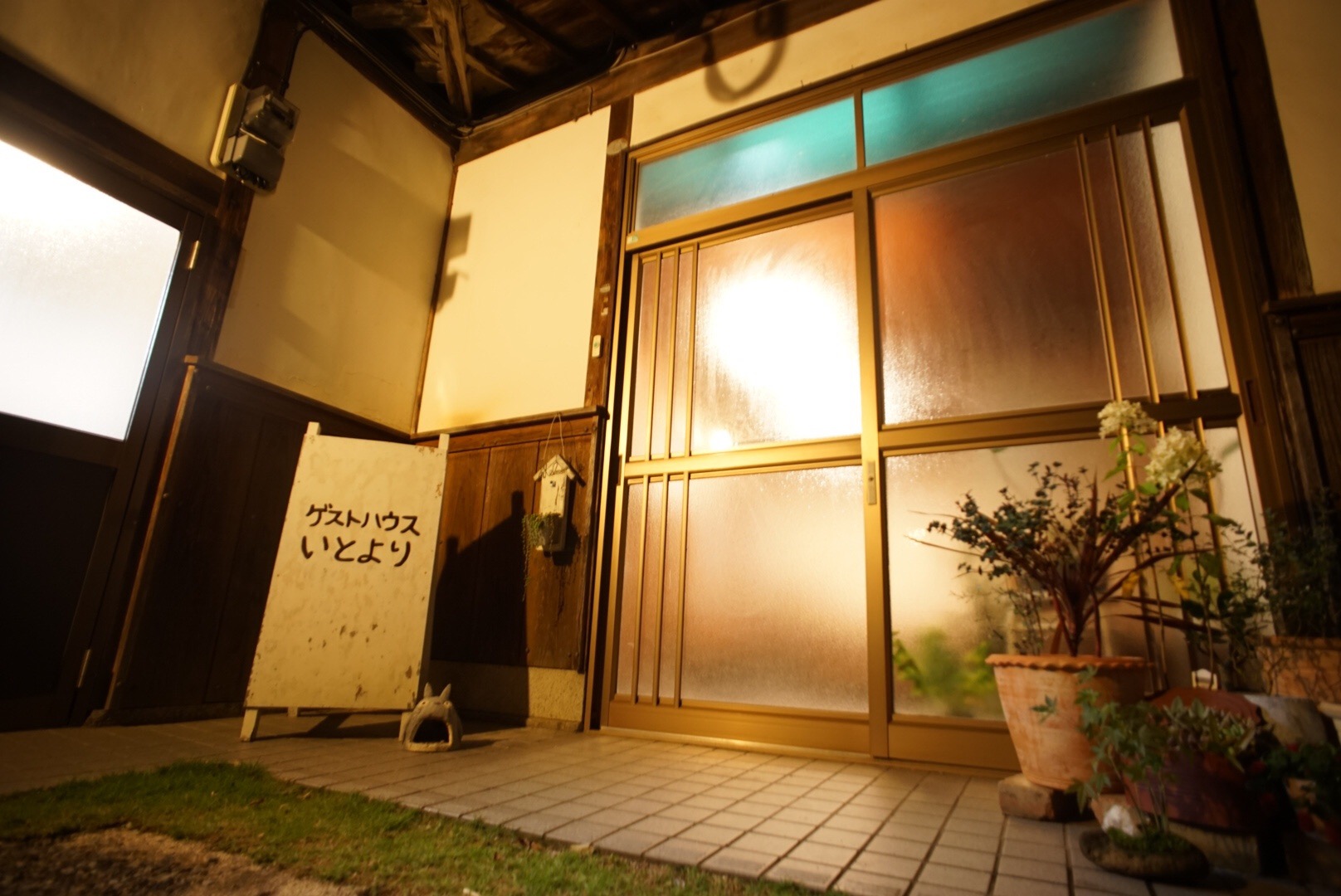 糸島ゲストハウスいとより&nbsp;施設全景