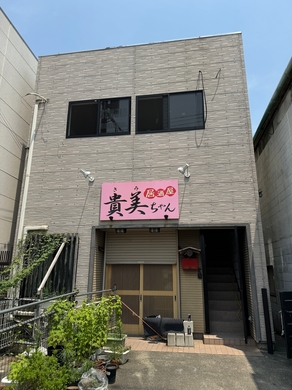 Marin Base ONAHAMA 施設全景