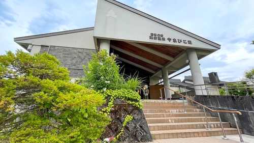 四季の郷 薬師温泉 やまびこ荘 施設全景