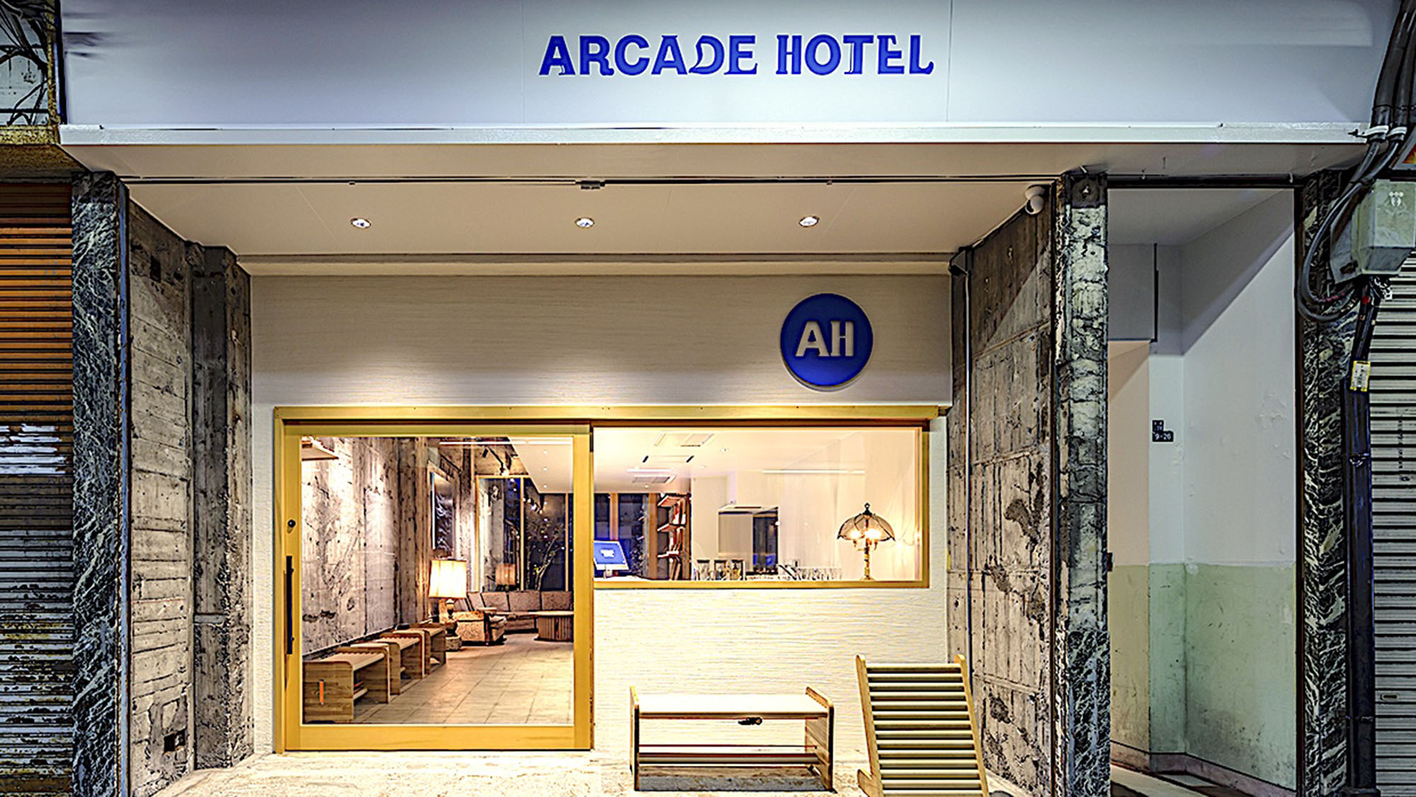 Arcade Hotel 施設全景