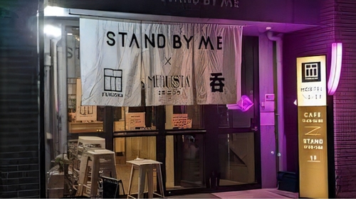 Hostel STAND BY ME 施設全景