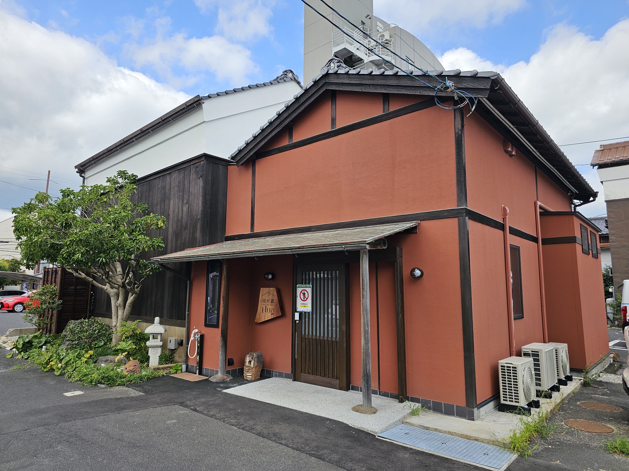 宿の蔵 Hug 施設全景