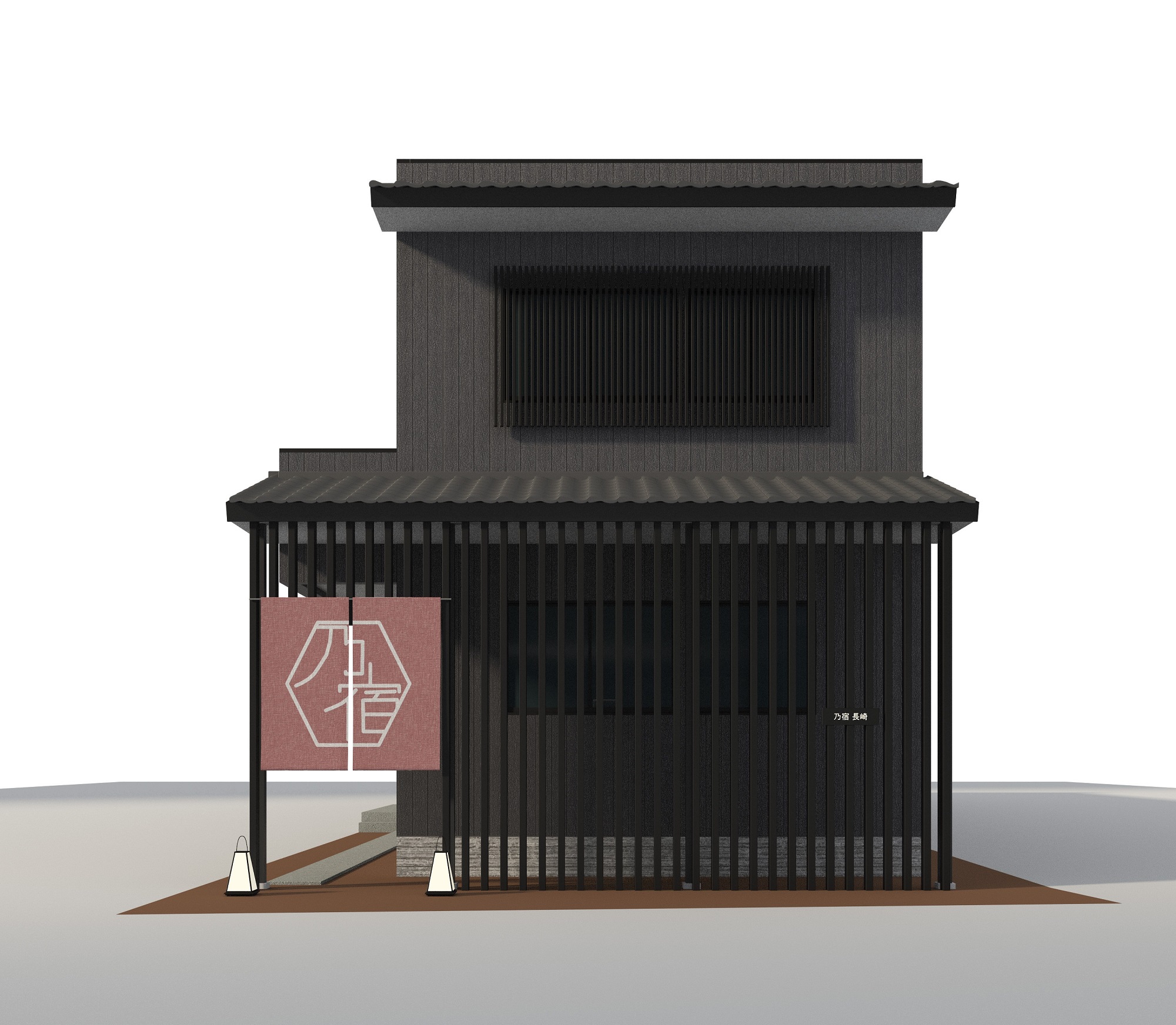 乃宿-NOYADO-長崎 施設全景