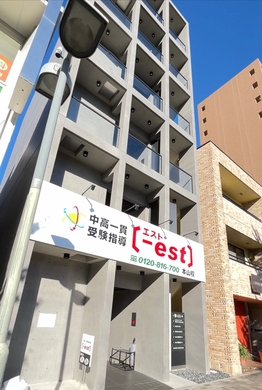 おやこホテル 施設全景