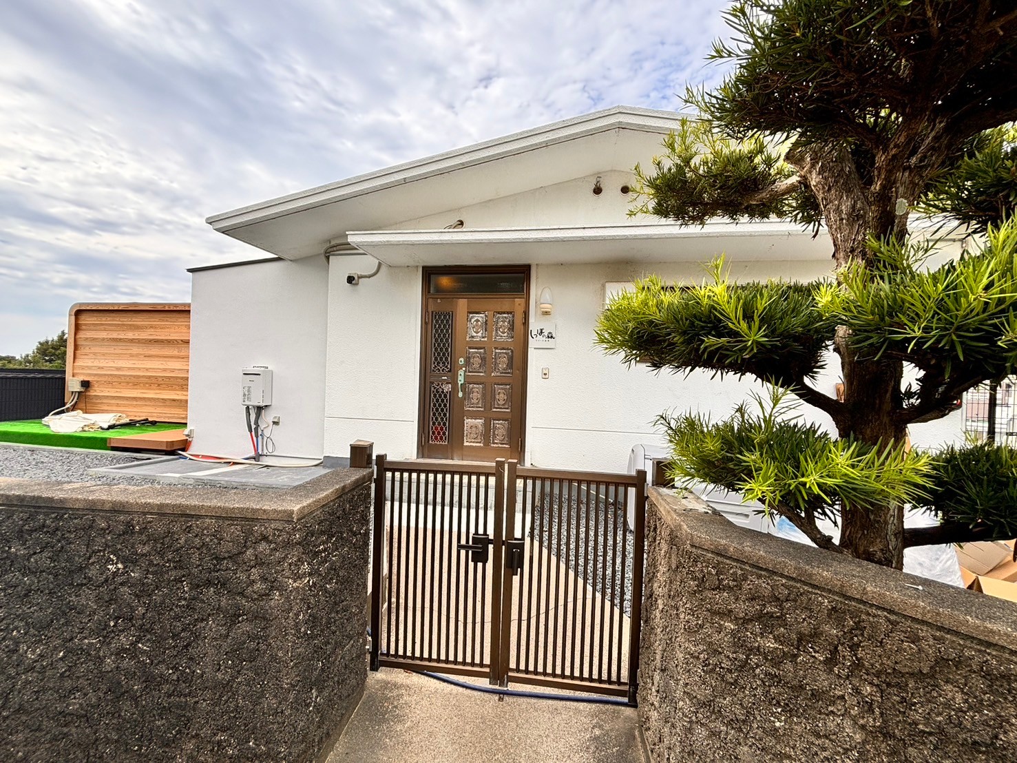 写真:しっぽの森リゾート白浜