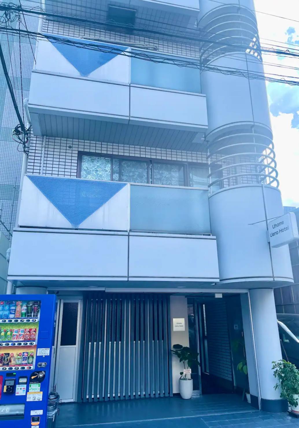 Ｕｈｏｍｅ　Ｕｅｎｏ　Ｈｏｔｅｌ&nbsp;施設全景