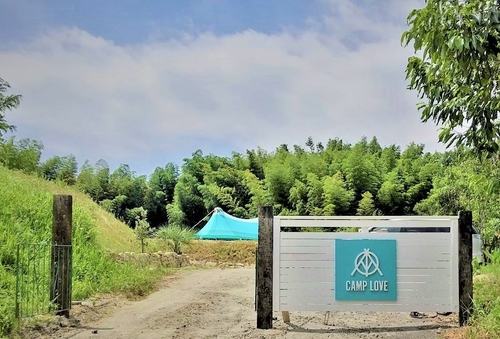 CAMP LOVE 施設全景