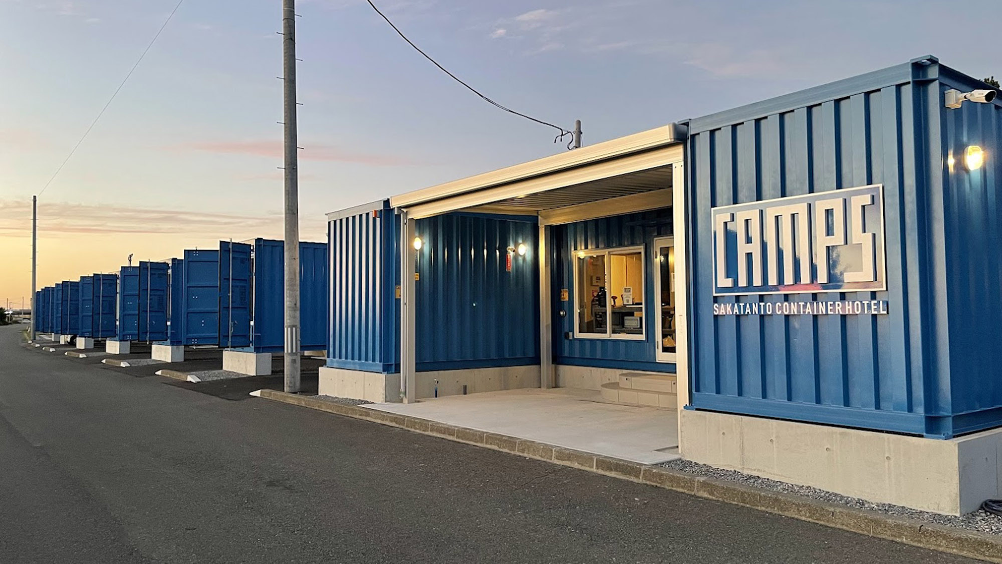 SAKATANTO Container Hotel CAMPS 施設全景