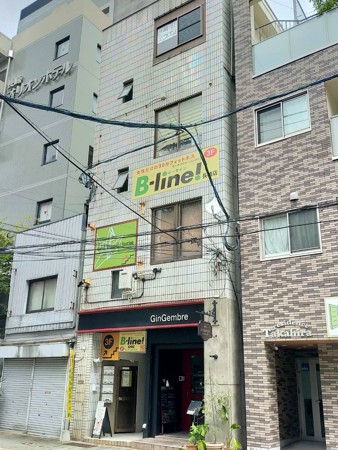 Hotel Nagasaki Station 施設全景