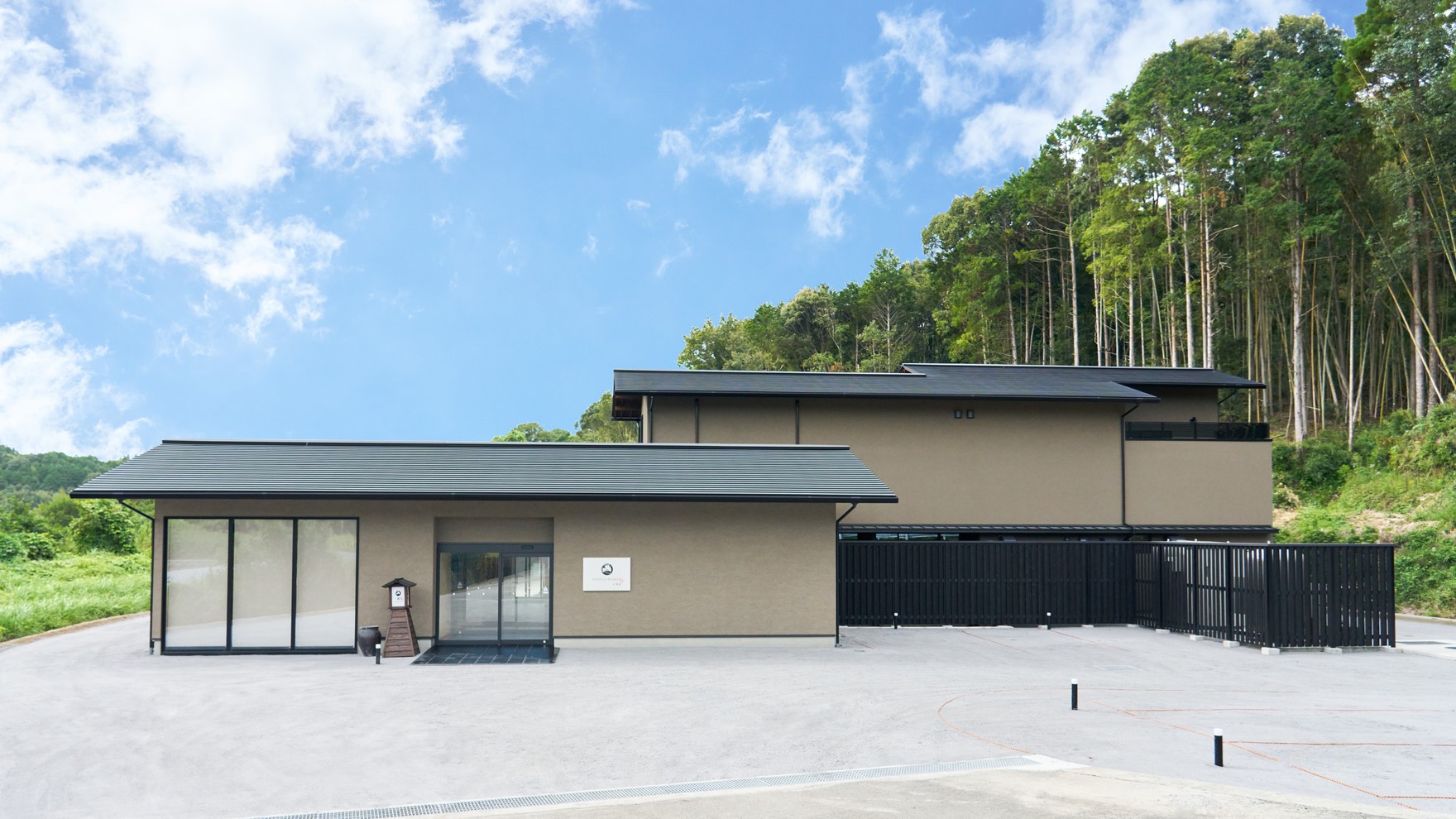 人吉温泉 石野乃湯 ICHIFUJI RYOKAN 施設全景