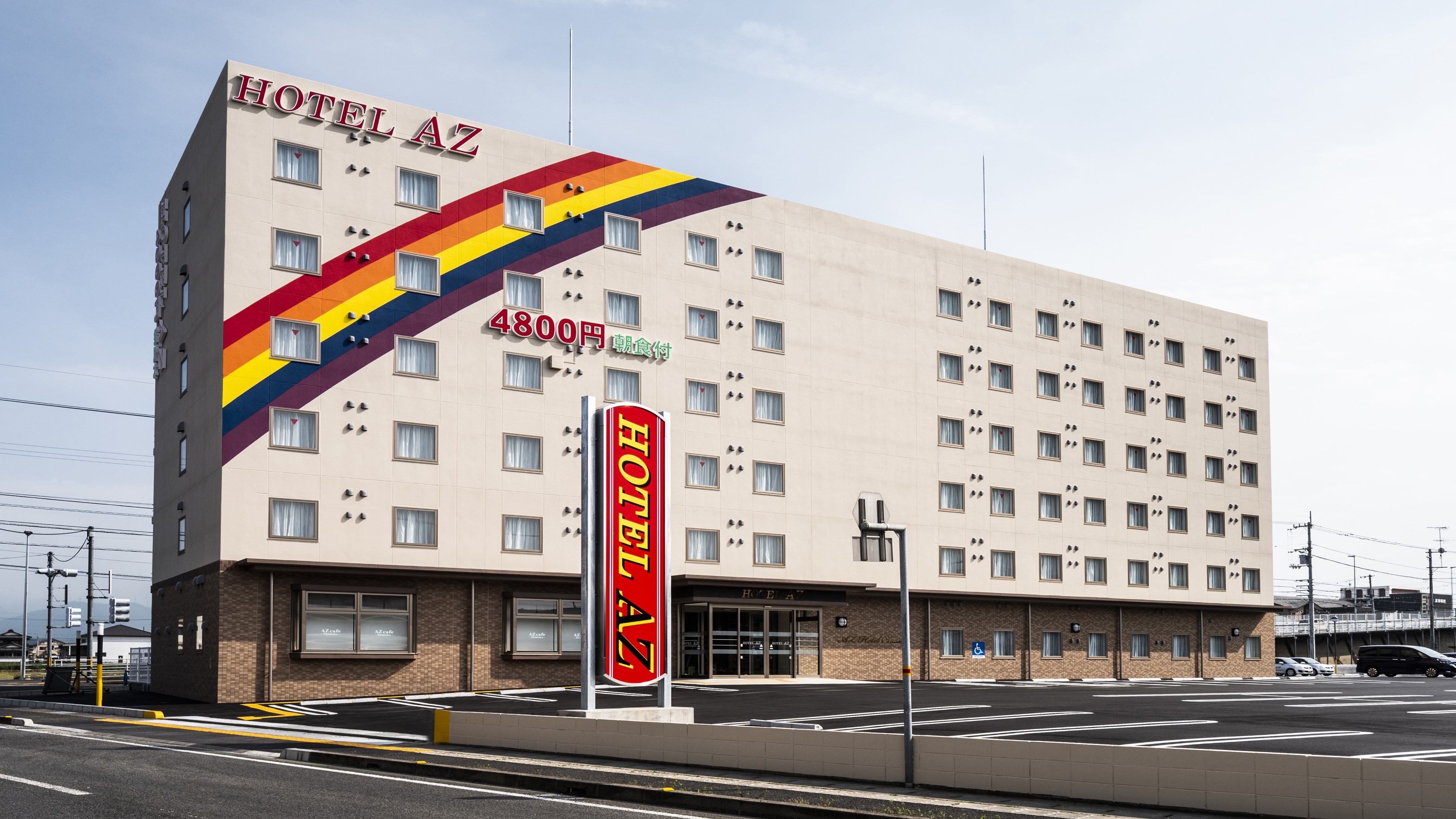 HOTEL AZ 愛媛土居インター店 宿泊予約【楽天トラベル】