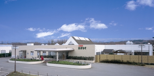 にかほ市温泉保養センターはまなす 施設全景