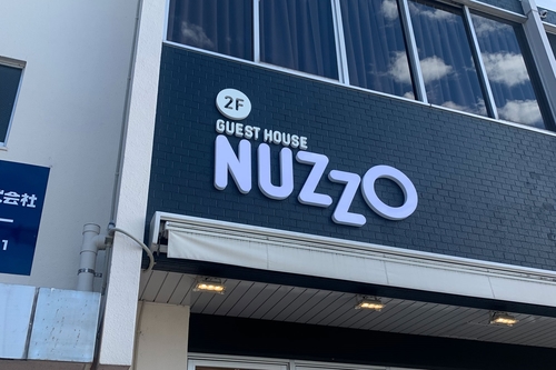GUEST HOUSE NUZZO 施設全景