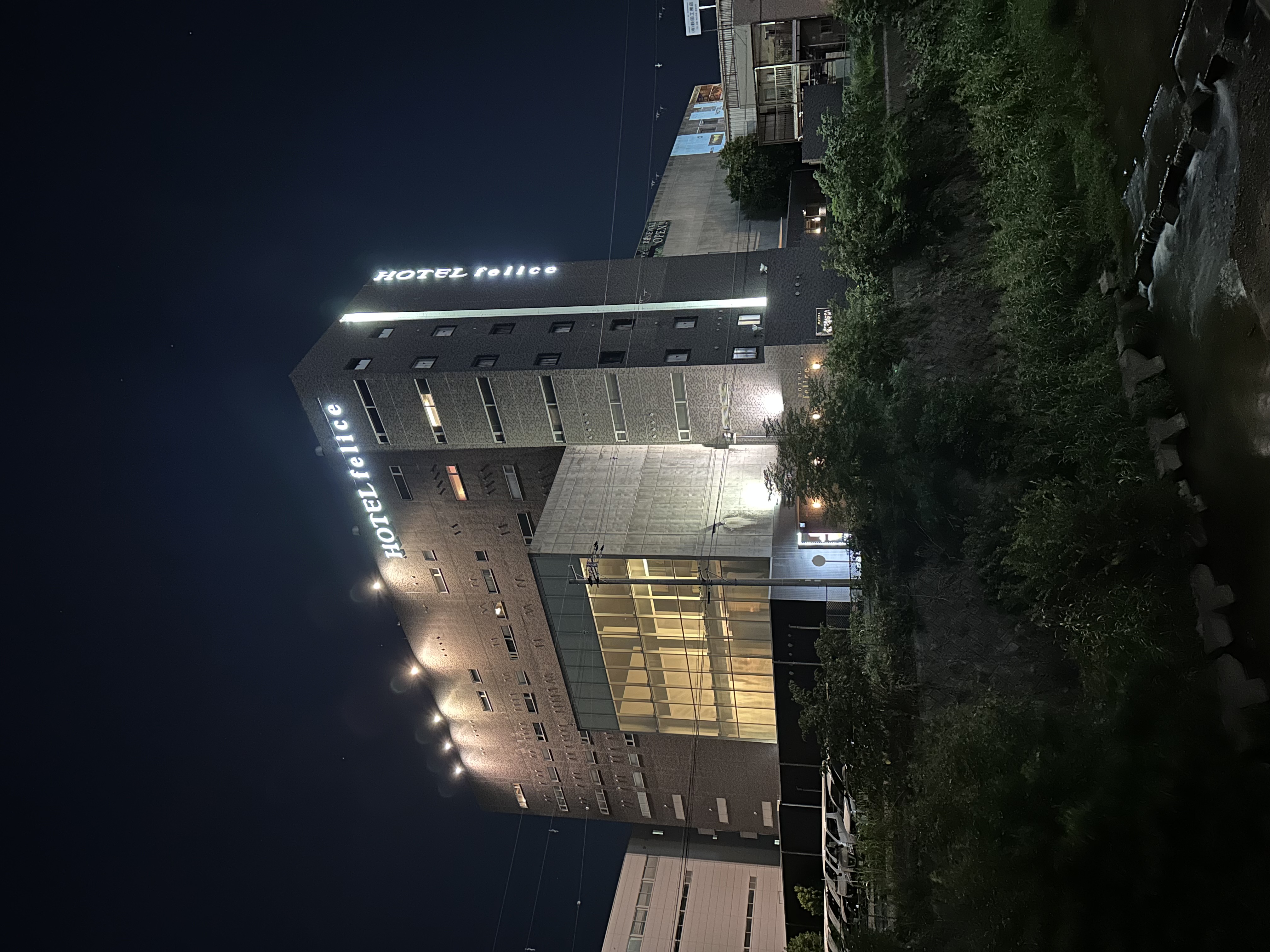 HOTEL felice 大阪伊丹空港