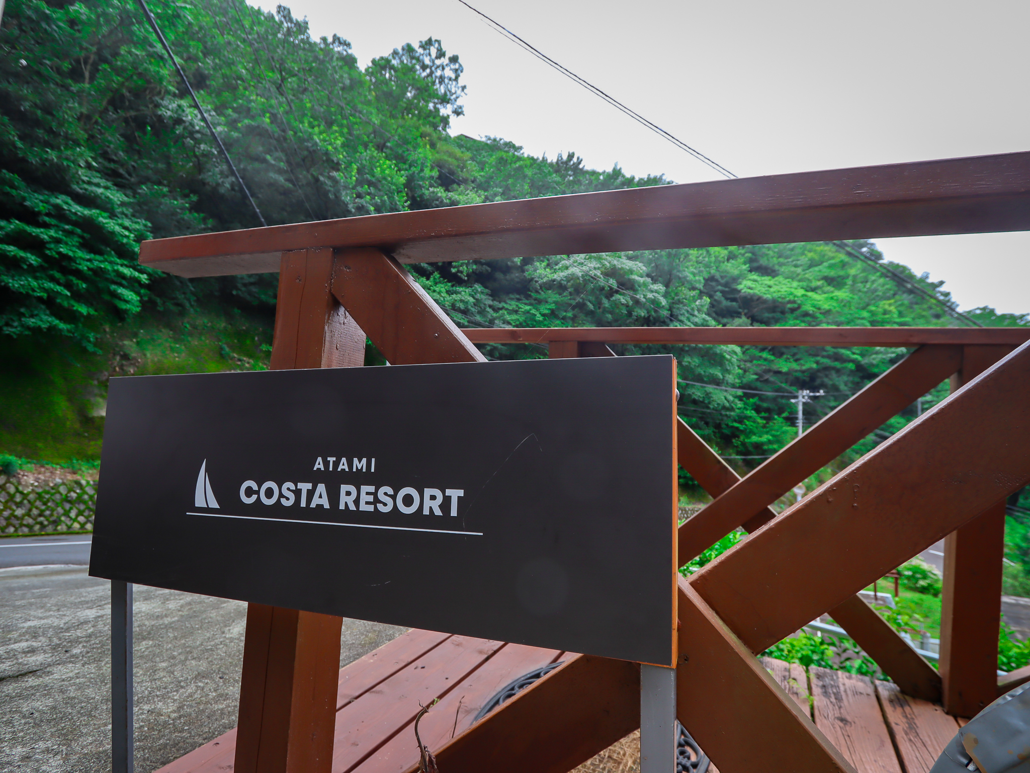 Atami Costa Resort 施設全景