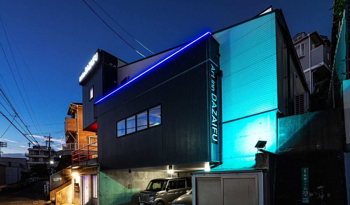 Ａｒｔ　ｉｎｎ　Ｄａｚａｉｆｕ&nbsp;施設全景