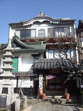 善光寺宿坊 淵之坊 施設全景