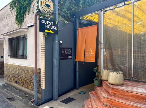 コンフィーステイ猿沢池 施設全景