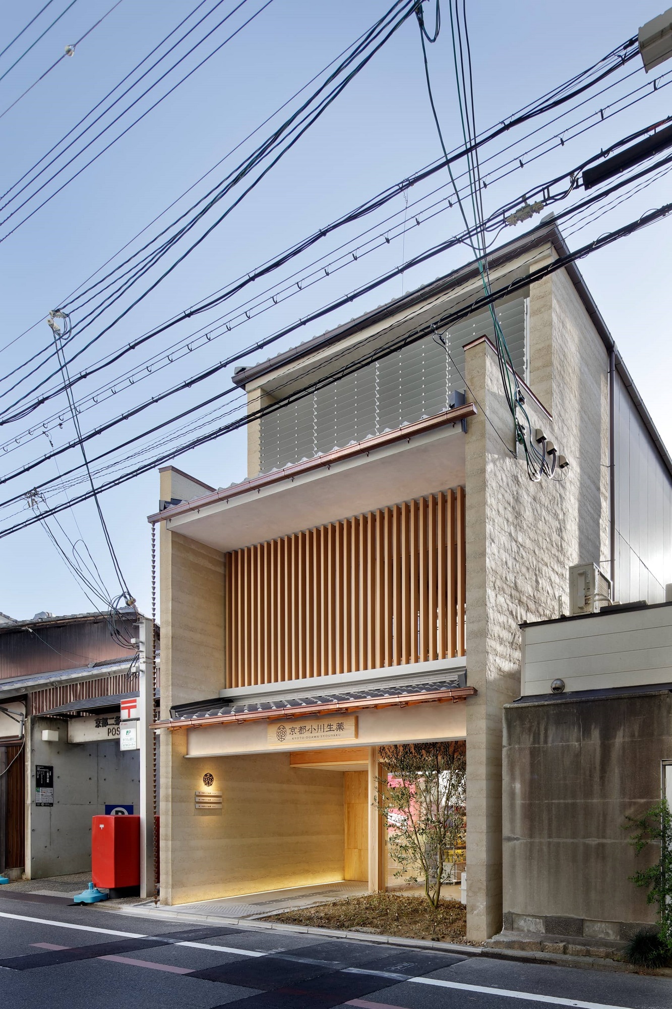 住　京都小川生薬　ＶＩＬＬＡ