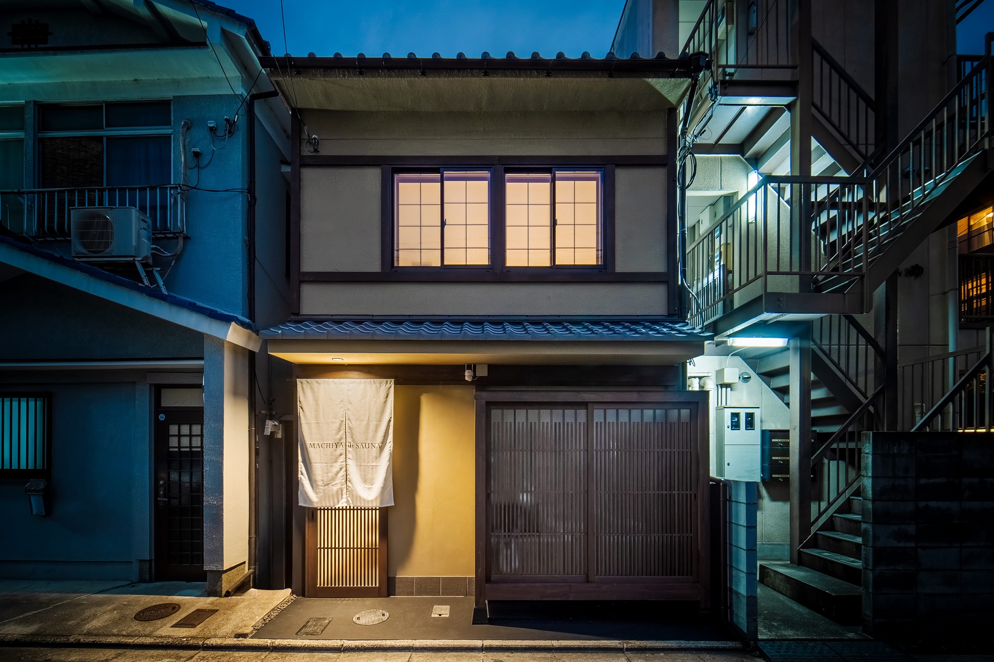 MACHIYA de SAUNA
