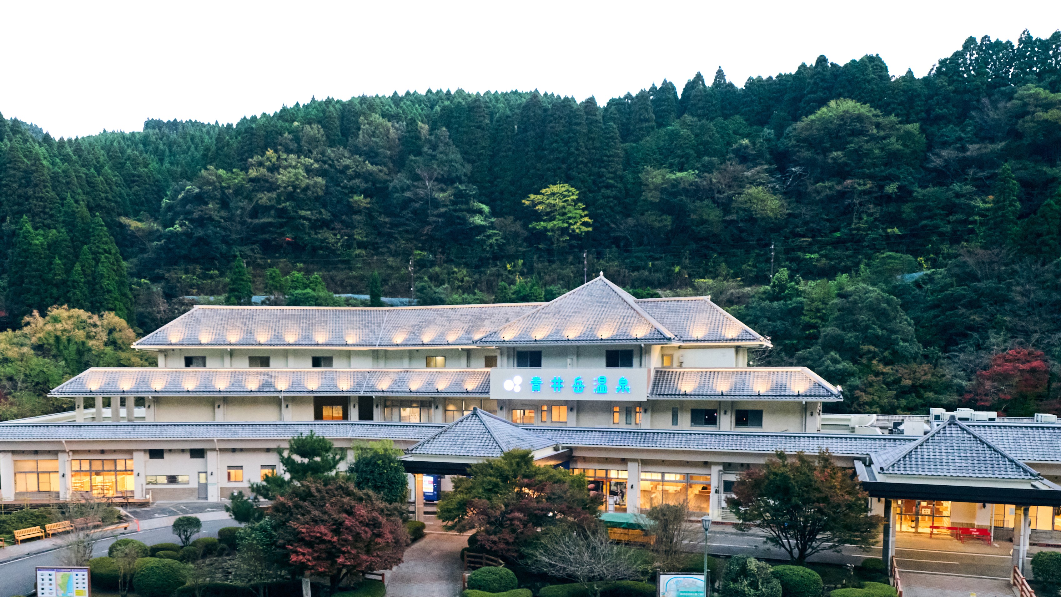 青井岳 温泉 宿泊